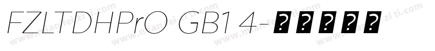 FZLTDHPrO GB1 4字体转换